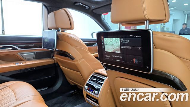 BMW 7-Series 740Li xDrive Design Pure Excellence