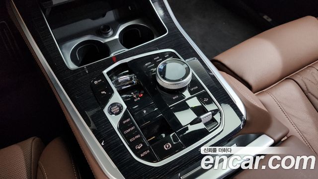 BMW X5 xDrive 30d M Sport