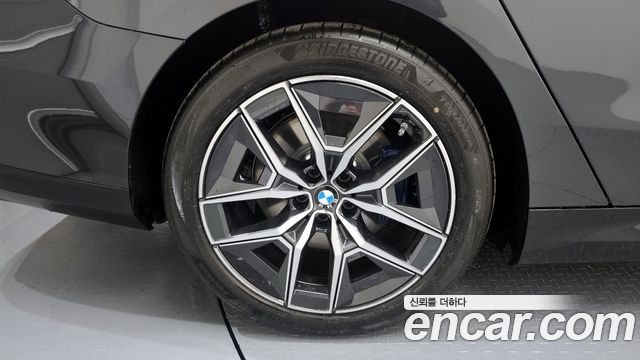 BMW i5 xDrive 40 M Sport