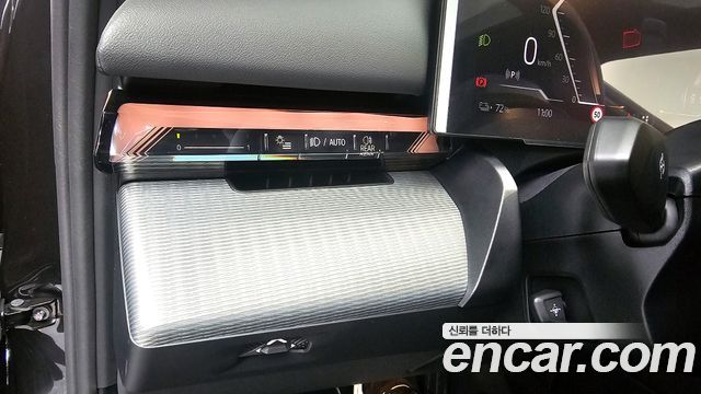 BMW i5 xDrive 40 M Sport