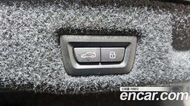 BMW i5 xDrive 40 M Sport