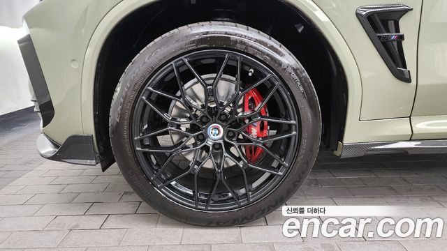 BMW X4 xDrive20i M Sports Pro