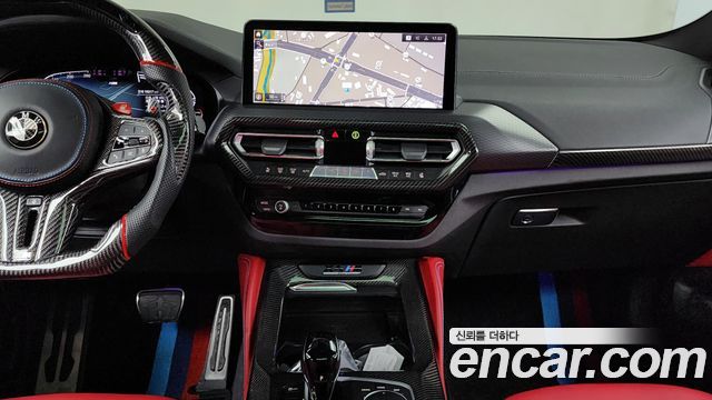 BMW X4 xDrive20i M Sports Pro