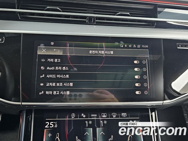 Audi A8 (D5) 50 TDI Quattro Premium
