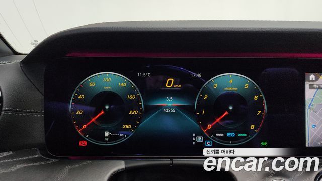 Mercedes-Benz E-Class E450 4MATIC Cabriolet
