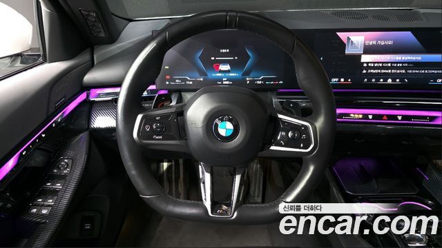 BMW 5-Series 530i xDrive M Sport