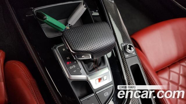 Audi S4 3.0 TFSI Quattro