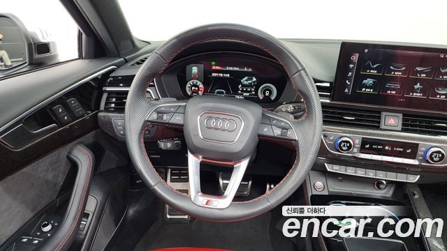 Audi S4 3.0 TFSI Quattro