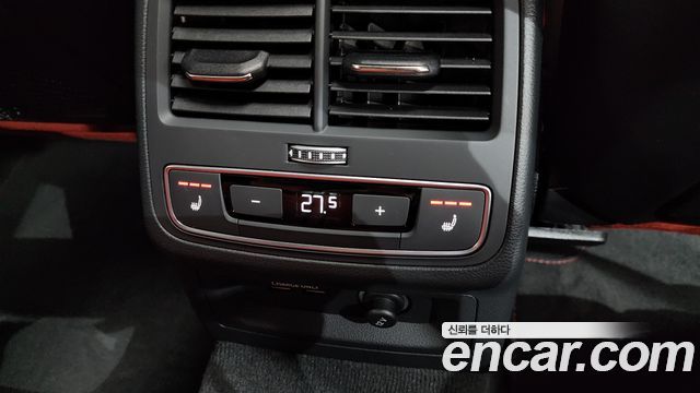 Audi S4 3.0 TFSI Quattro