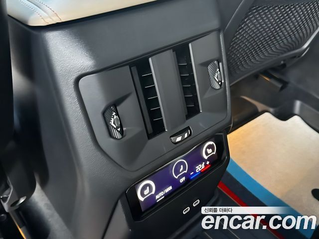 BMW X3 xDrive 20 M Sport