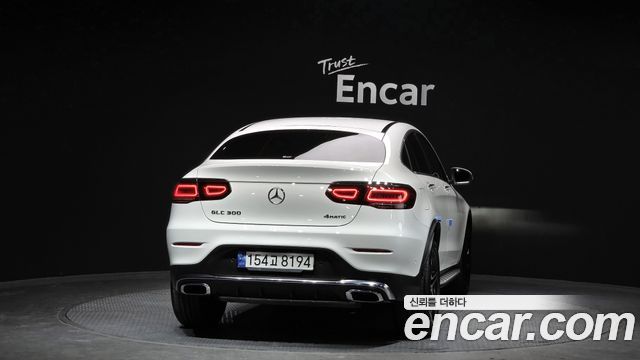Mercedes-Benz GLC-Class GCL300 4MATIC Coupe