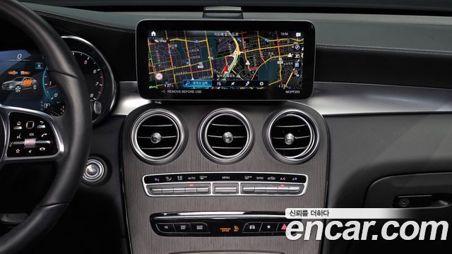 Mercedes-Benz GLC-Class GCL300 4MATIC Coupe