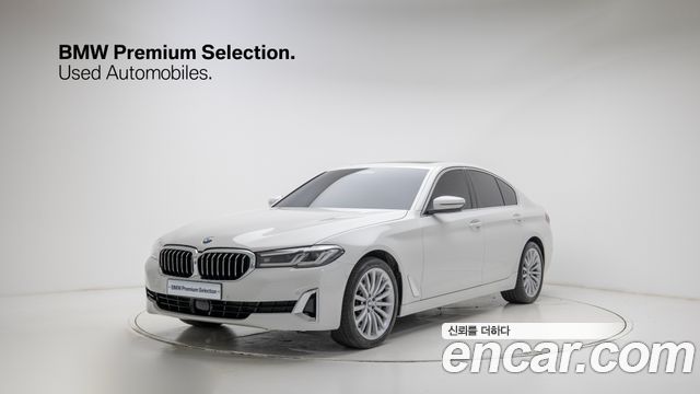 BMW 5-Series 530i Luxury