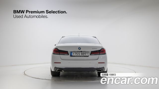 BMW 5-Series 530i Luxury