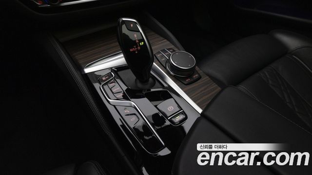 BMW 5-Series 530i Luxury