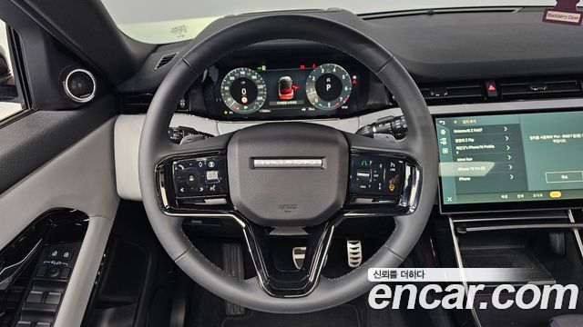 Land Rover Range Rover Evoque P250 Dynamic SE