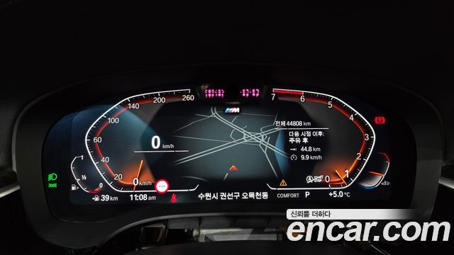 BMW 5-Series 520i M Sport