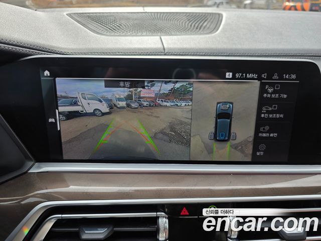 BMW X5 xDrive 30d xLine