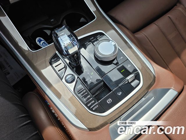 BMW X5 xDrive 30d xLine