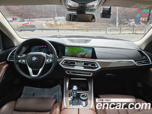 BMW X5 xDrive 30d xLine