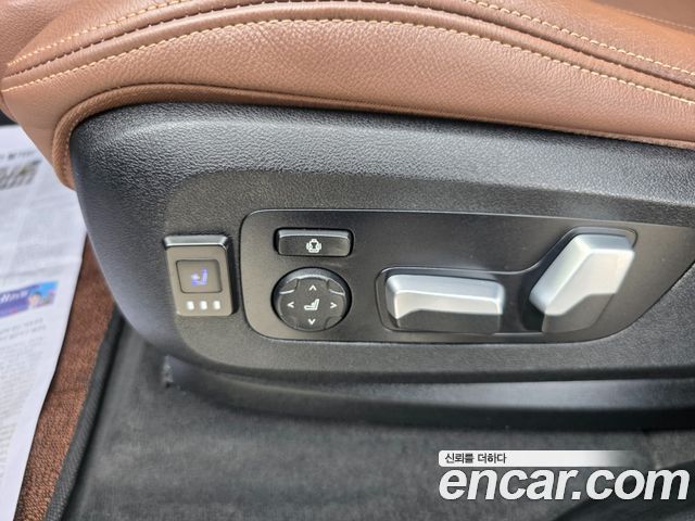 BMW X5 xDrive 30d xLine