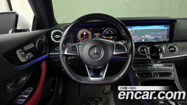 Mercedes-Benz E-Class E220d Coupe