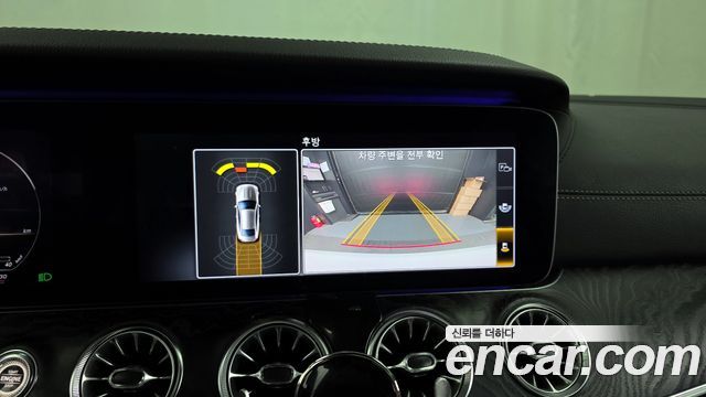 Mercedes-Benz E-Class E220d Coupe