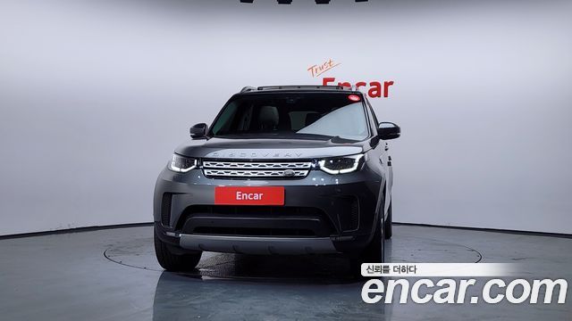 Land Rover Discovery 3.0 SD6 HSE