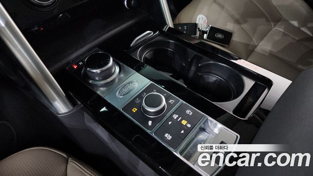 Land Rover Discovery 3.0 SD6 HSE