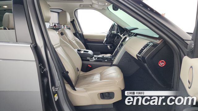 Land Rover Discovery 3.0 SD6 HSE