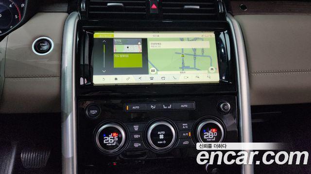Land Rover Discovery 3.0 SD6 HSE
