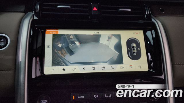 Land Rover Discovery 3.0 SD6 HSE