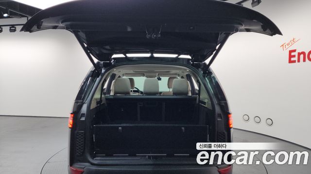 Land Rover Discovery 3.0 SD6 HSE