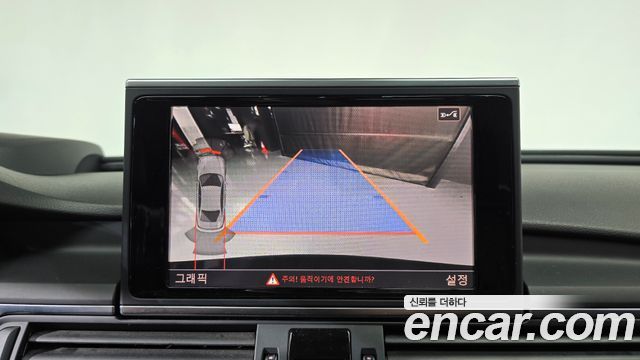 Audi A6 40 TDI Quattro Premium