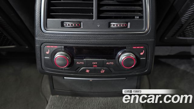 Audi A6 40 TDI Quattro Premium