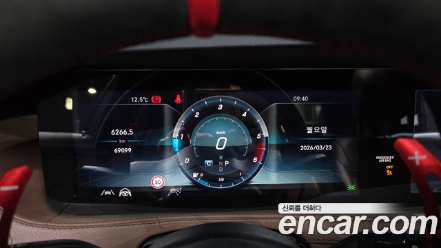 Mercedes-Benz S-Class S350 d 4MATIC AMG Line