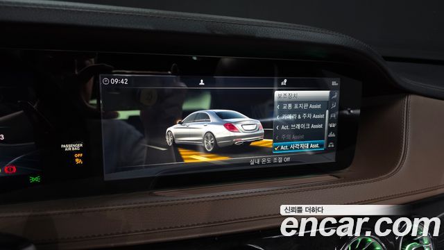 Mercedes-Benz S-Class S350 d 4MATIC AMG Line