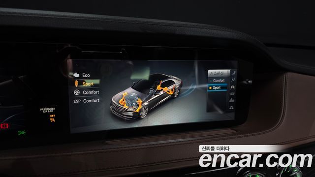 Mercedes-Benz S-Class S350 d 4MATIC AMG Line