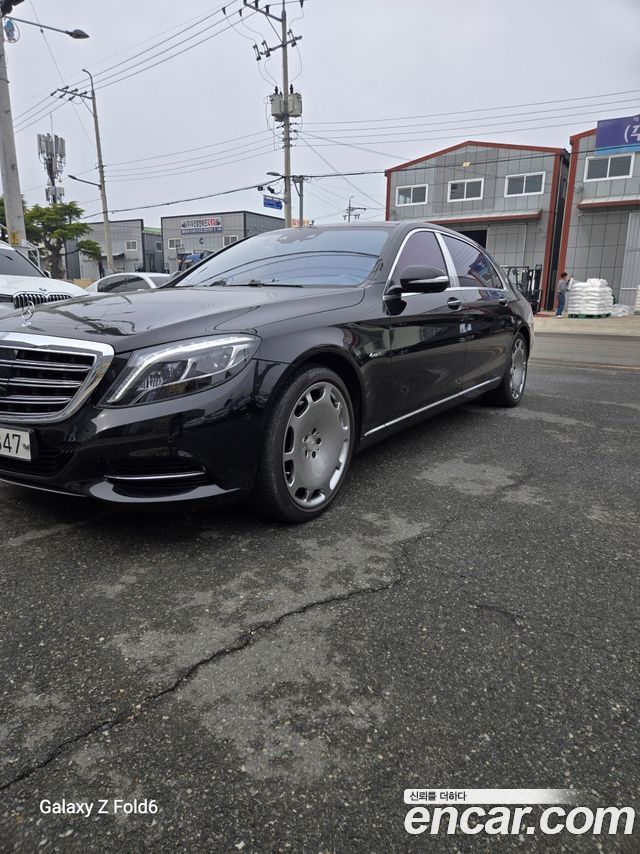 Mercedes-Benz S-Class Maybach S500 4MATIC