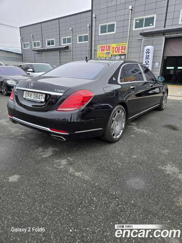 Mercedes-Benz S-Class Maybach S500 4MATIC