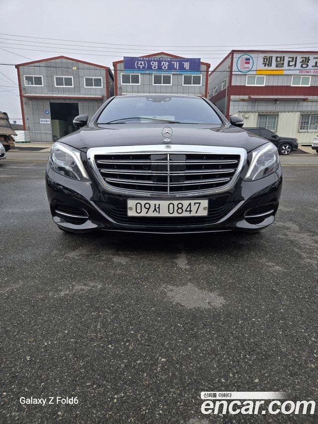 Mercedes-Benz S-Class Maybach S500 4MATIC
