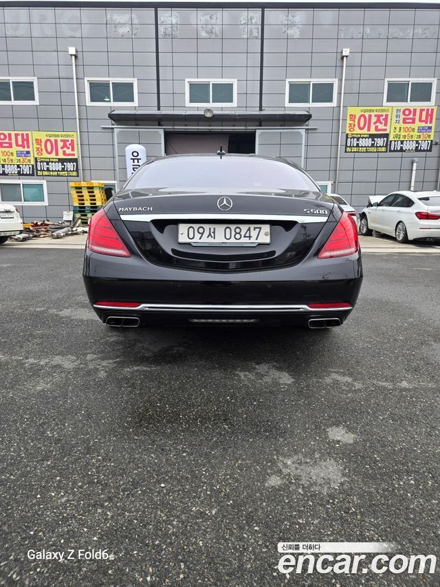 Mercedes-Benz S-Class Maybach S500 4MATIC