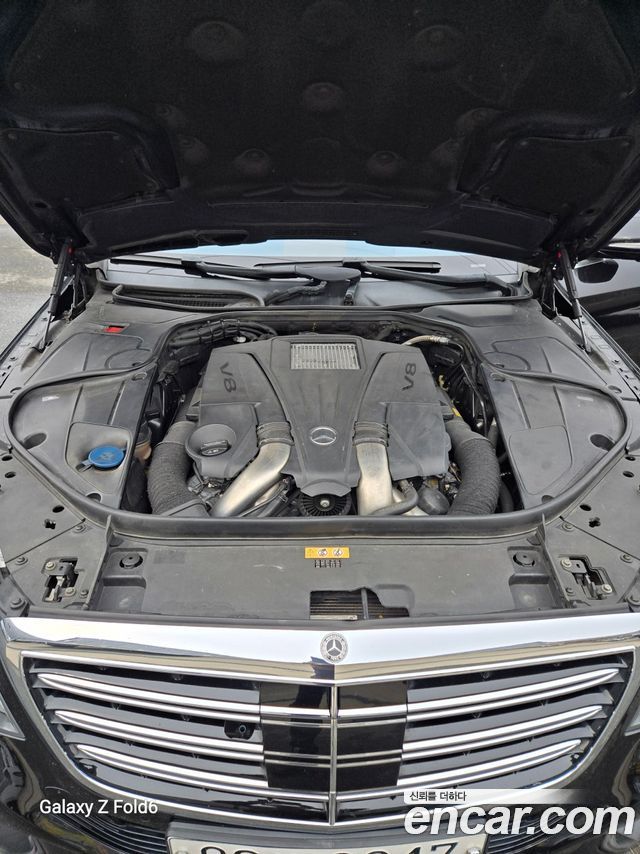 Mercedes-Benz S-Class Maybach S500 4MATIC