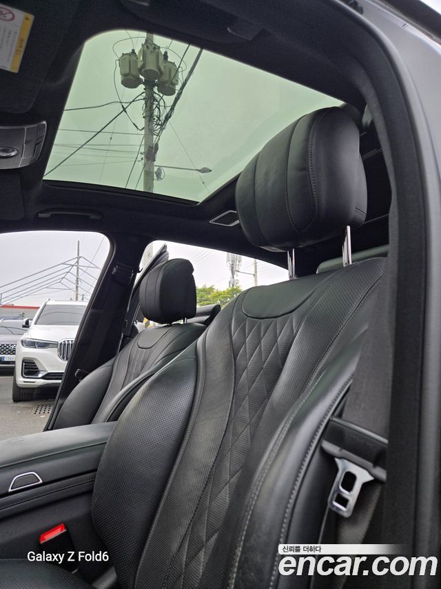 Mercedes-Benz S-Class Maybach S500 4MATIC