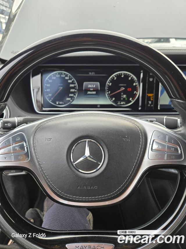 Mercedes-Benz S-Class Maybach S500 4MATIC