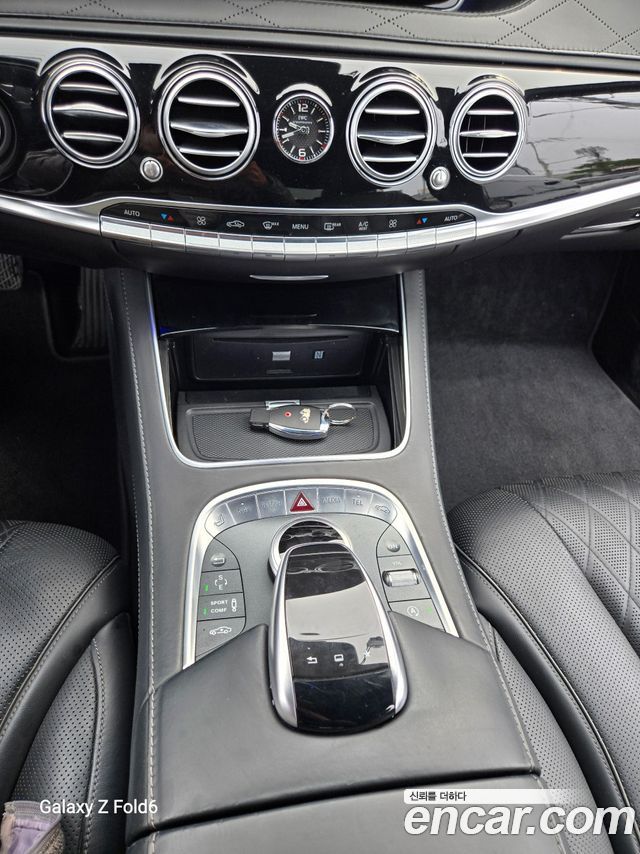 Mercedes-Benz S-Class Maybach S500 4MATIC