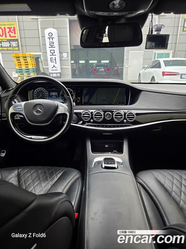 Mercedes-Benz S-Class Maybach S500 4MATIC