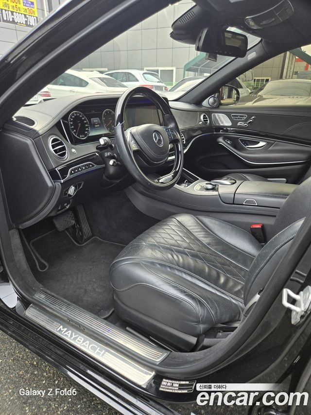 Mercedes-Benz S-Class Maybach S500 4MATIC