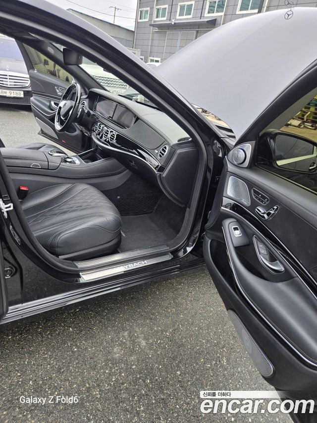 Mercedes-Benz S-Class Maybach S500 4MATIC