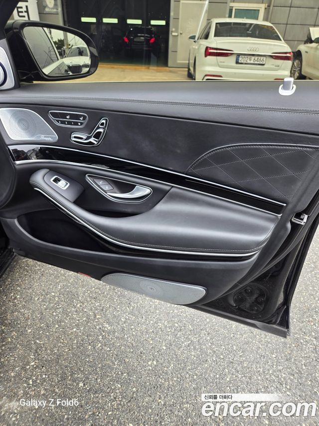 Mercedes-Benz S-Class Maybach S500 4MATIC
